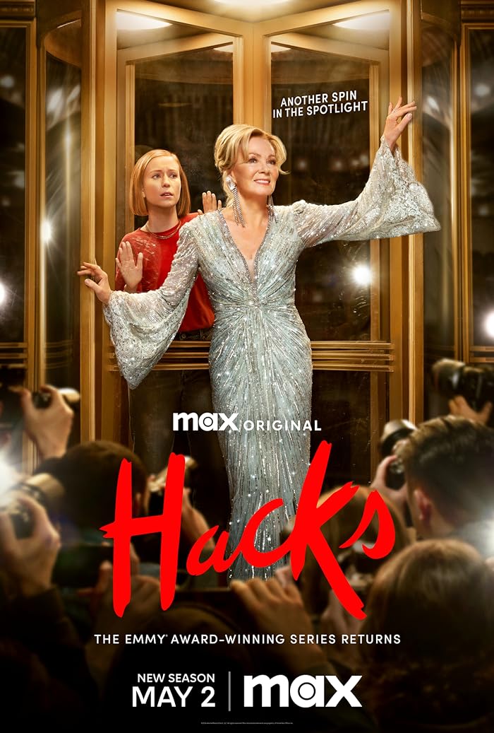 مسلسل Hacks الموسم الثالث حلقة 7