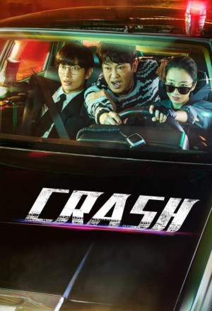 مسلسل حادث تصادم Crash حلقة 9