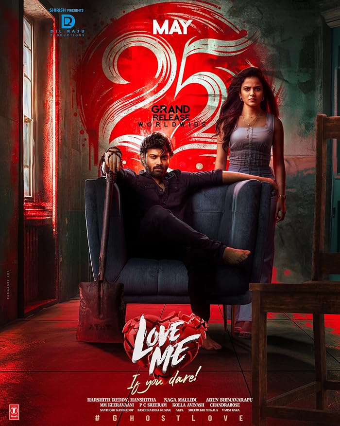 فيلم Love Me If You Dare 2024 مترجم