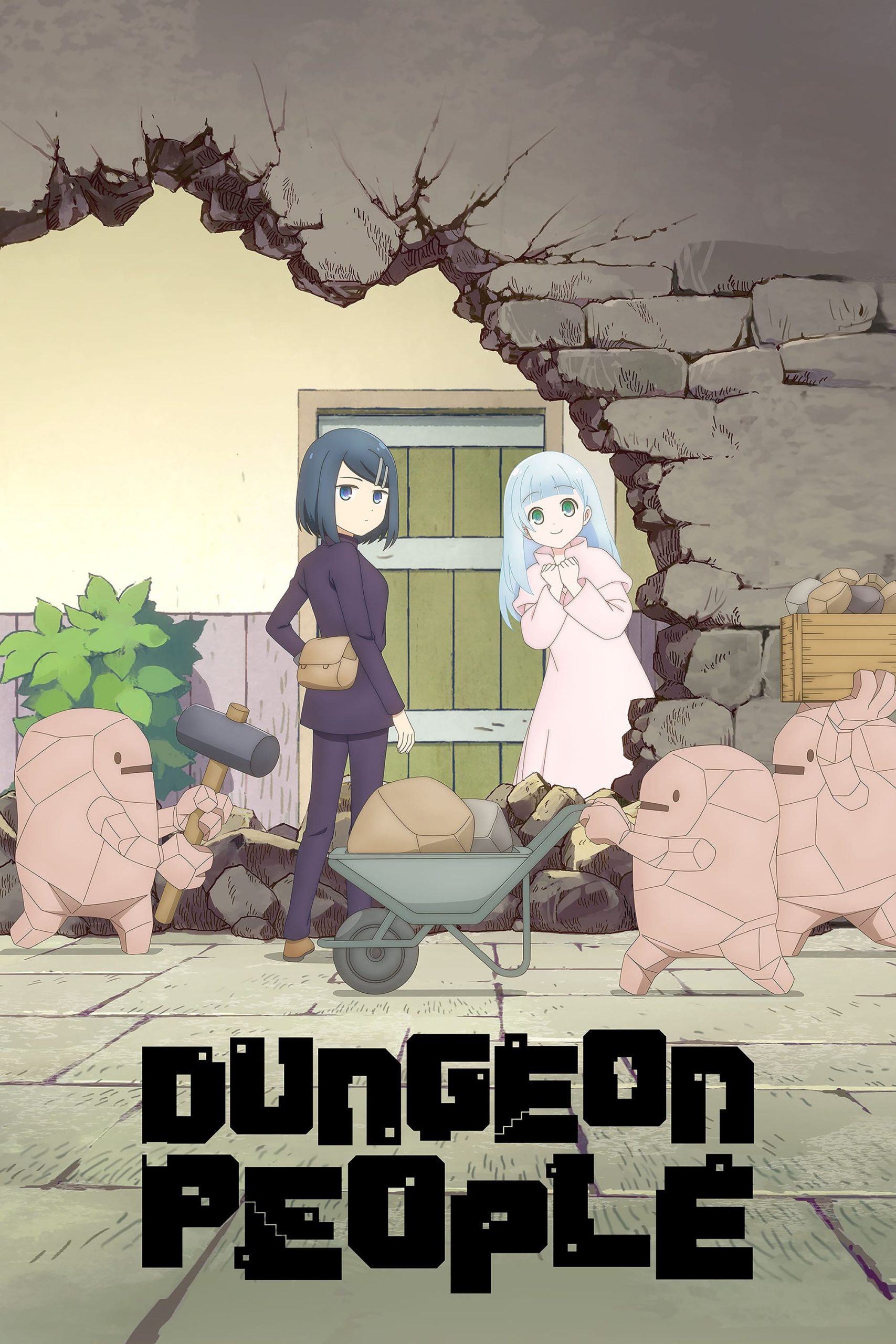 انمي Dungeon no Naka no Hito حلقة 3 مترجمة