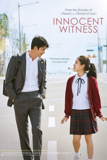 فيلم Innocent Witness 2019 مترجم