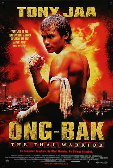 فيلم Ong-Bak: The Thai Warrior 2003 مترجم