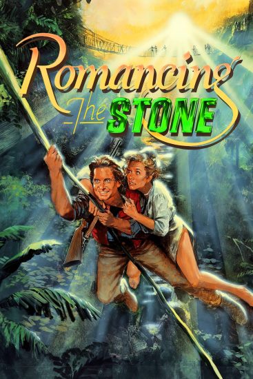 فيلم Romancing the Stone 1984 مترجم