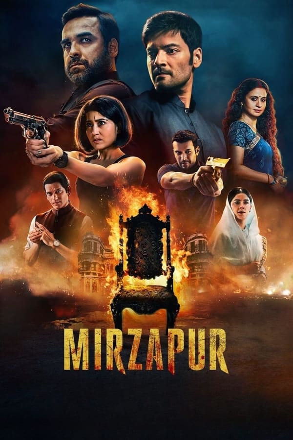 مسلسل Mirzapur الموسم الثالث حلقة 10 والاخيرة