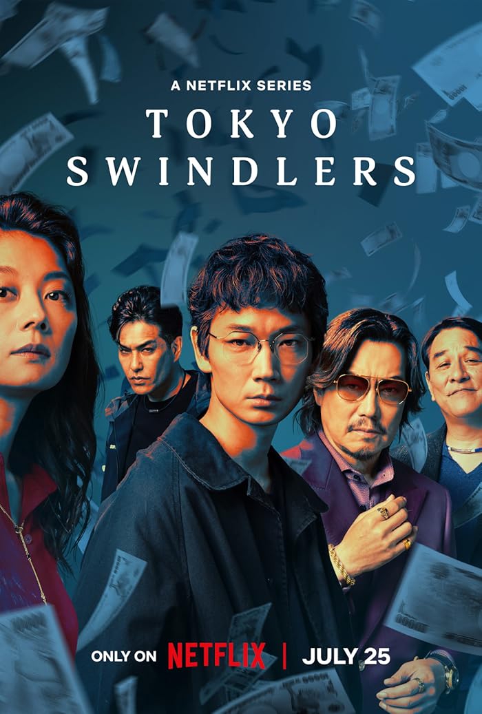 مسلسل احتيال في طوكيو Tokyo Swindlers حلقة 6