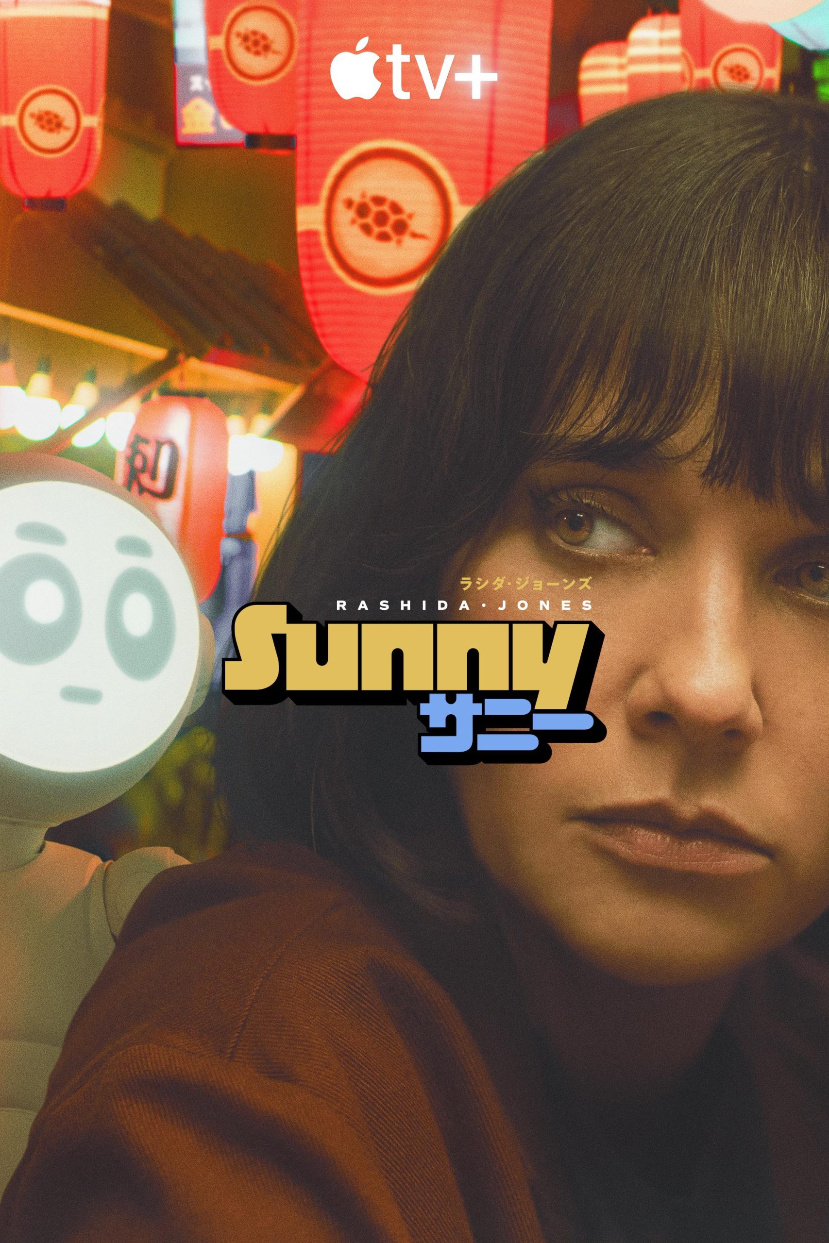 مسلسل Sunny الموسم الاول حلقة 9