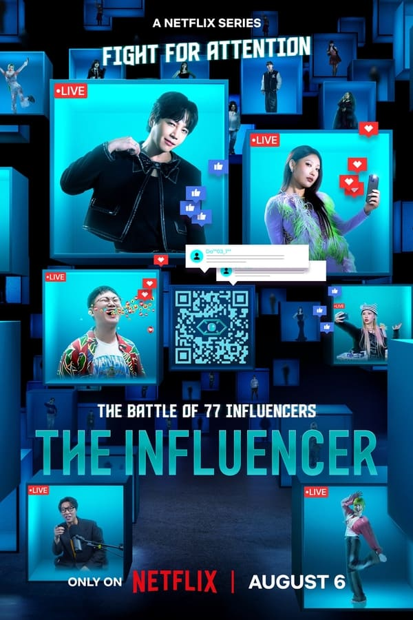 برنامج المؤثر الأول The Influencer حلقة 2