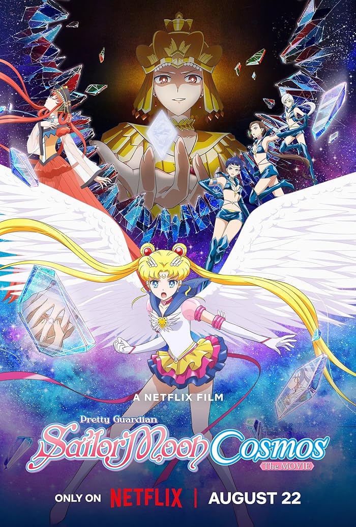 فيلم Pretty Guardian Sailor Moon Cosmos The Movie Part 1 2024 مترجم