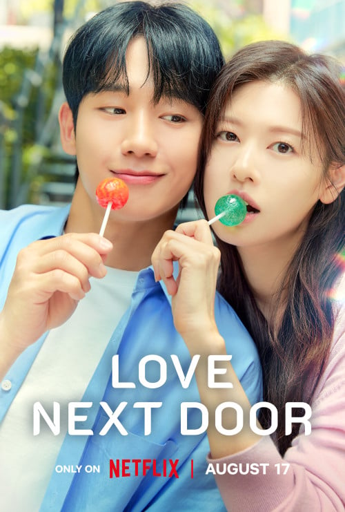 مسلسل حب في الجوار Love Next Door حلقة 4