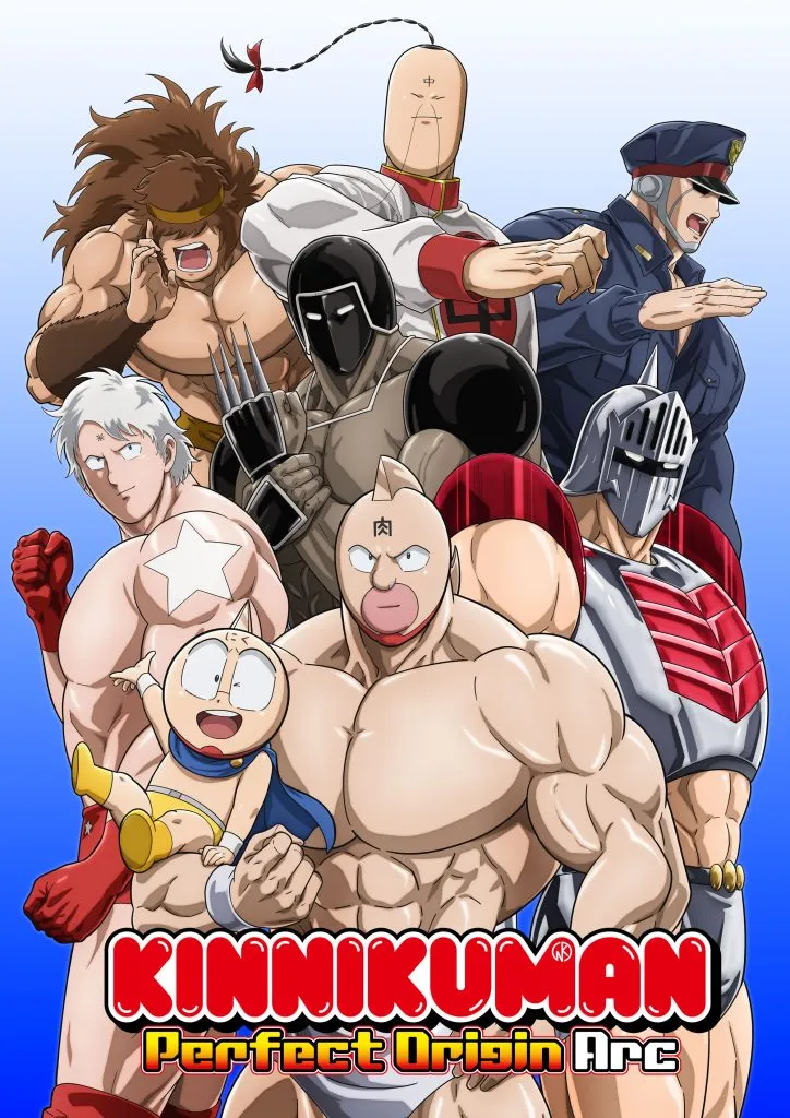 انمي Kinnikuman: Kanpeki Chоujin Shiso-hen حلقة 7 مترجمة