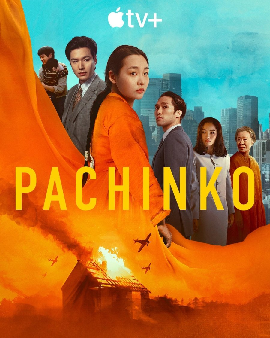 مسلسل باتشينكو Pachinko Season 2 حلقة 5