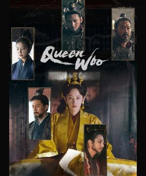 مسلسل الملكة وو Queen Woo حلقة 2