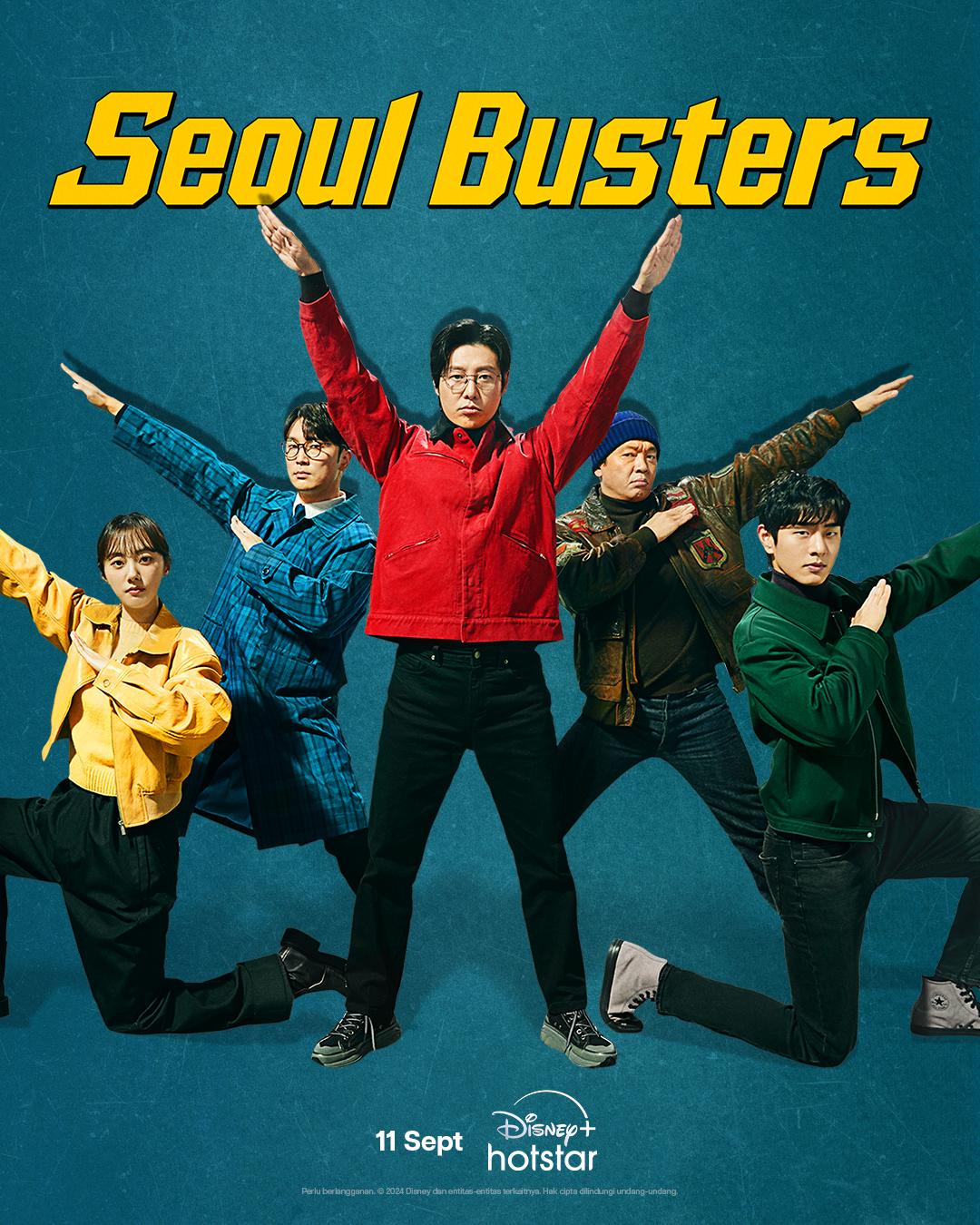 مسلسل كاسرو سيئول Seoul Busters حلقة 7