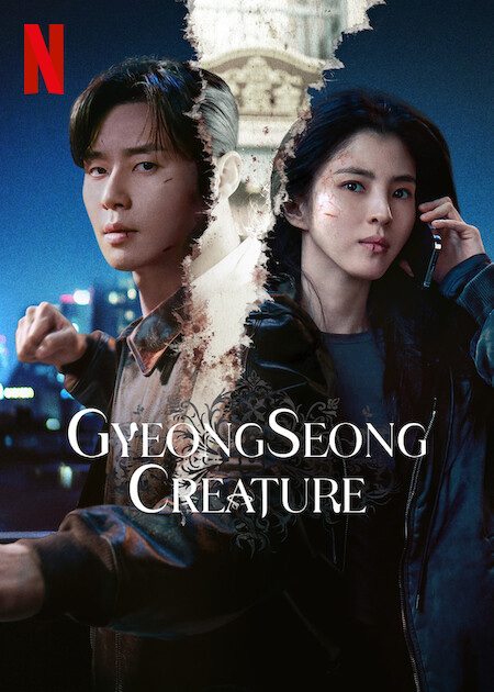 مسلسل مخلوق جيونغسونغ Gyeongseong Creature Season 2 حلقة 6