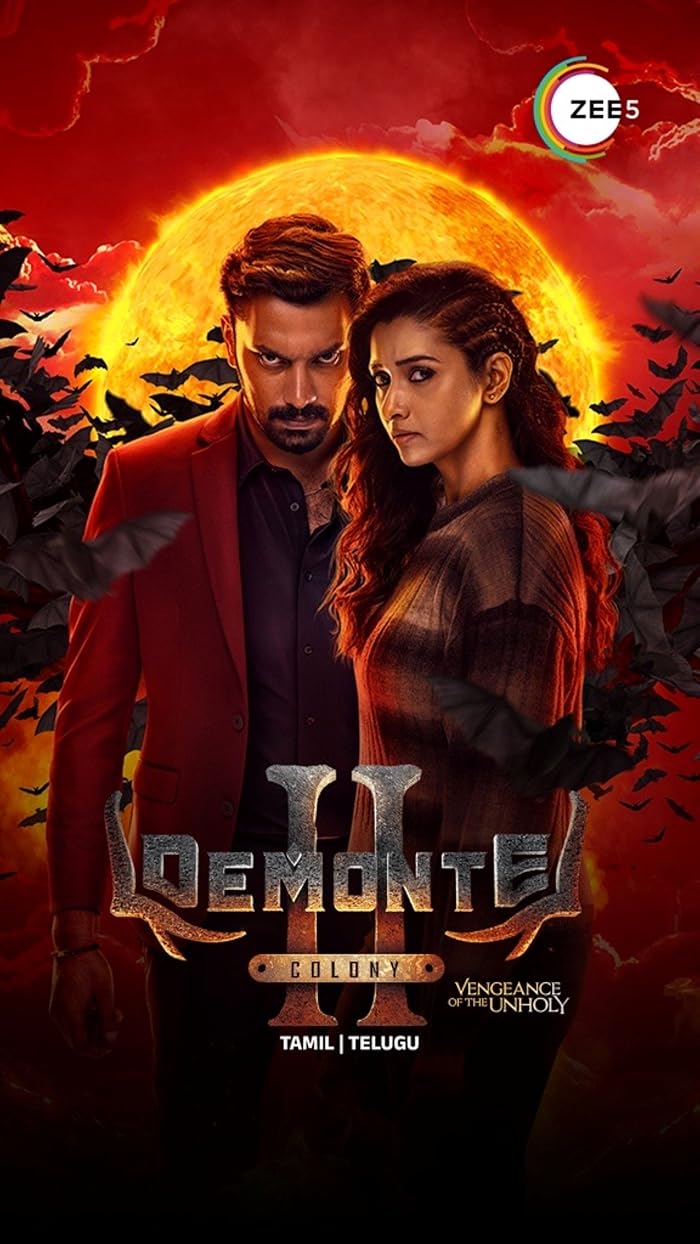 فيلم Demonte Colony 2 2024 مترجم