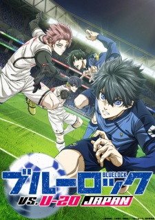 انمي Blue Lock vs. U-20 Japan حلقة 3 مترجمة