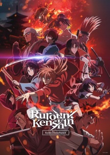 انمي Rurouni Kenshin: Meiji Kenkaku Romantan – Kyoto Douran حلقة 9 مترجمة