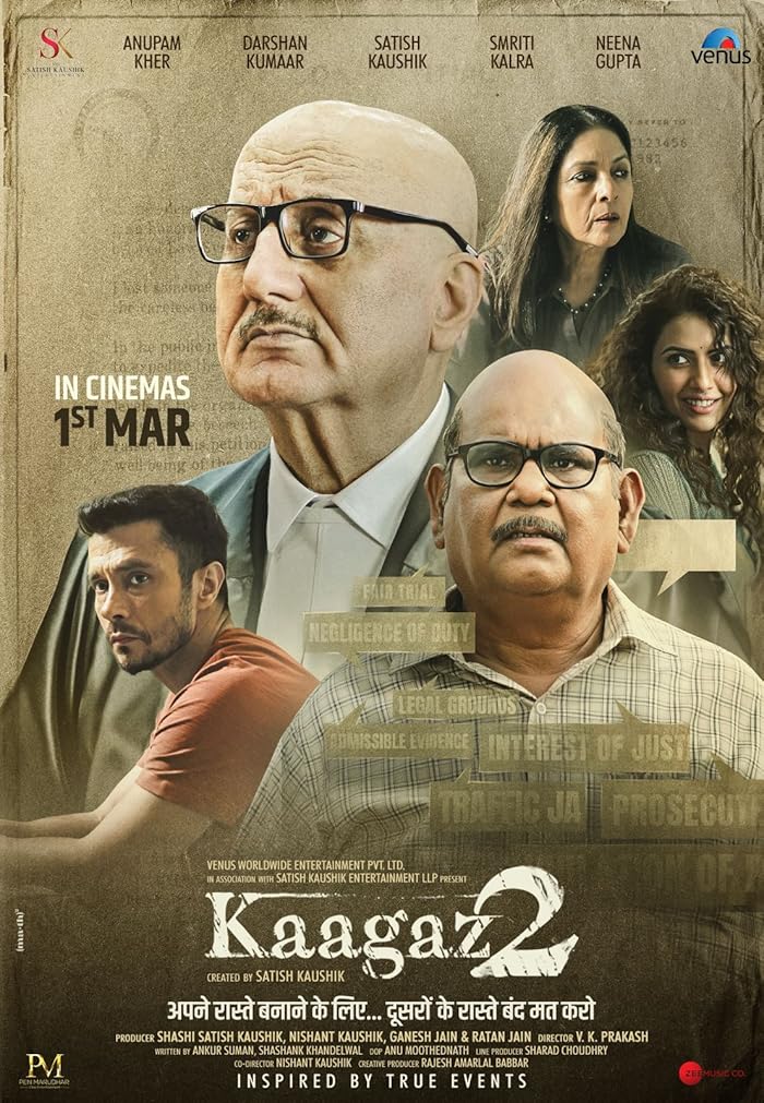 فيلم Kaagaz 2 2024 مترجم