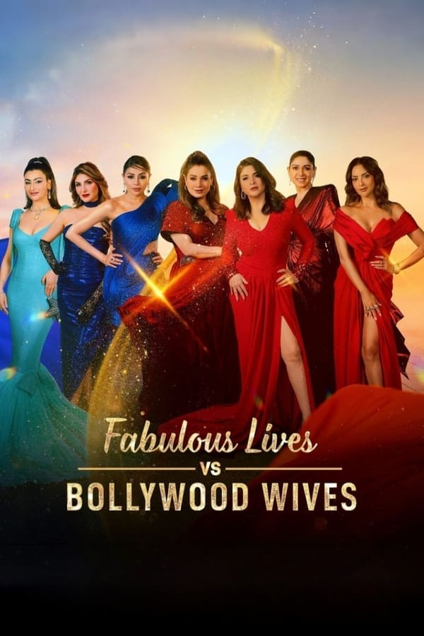 برنامج Fabulous Lives of Bollywood Wives الموسم الثالث حلقة 3