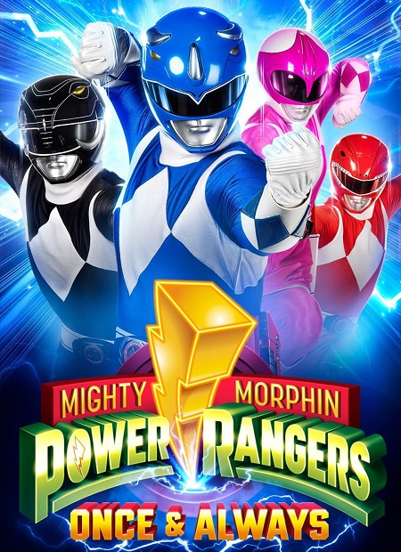 فيلم Mighty Morphin Power Rangers Once And Always 2023 مترجم