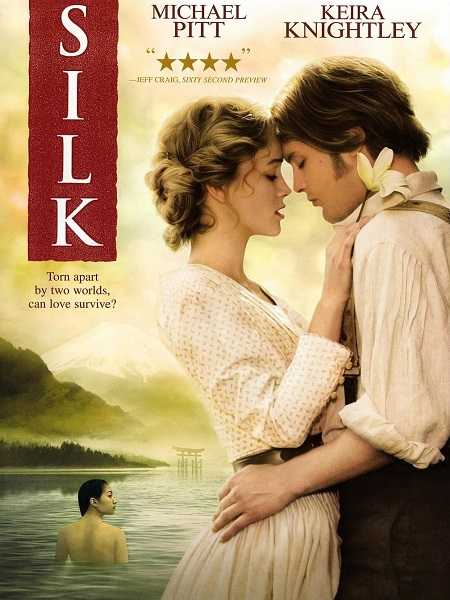 فيلم Silk 2007 مترجم