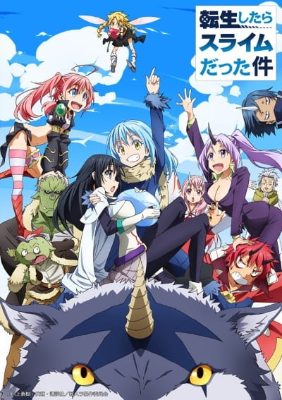 انمي Tensei shitara Slime Datta Ken حلقة 15 مترجمة