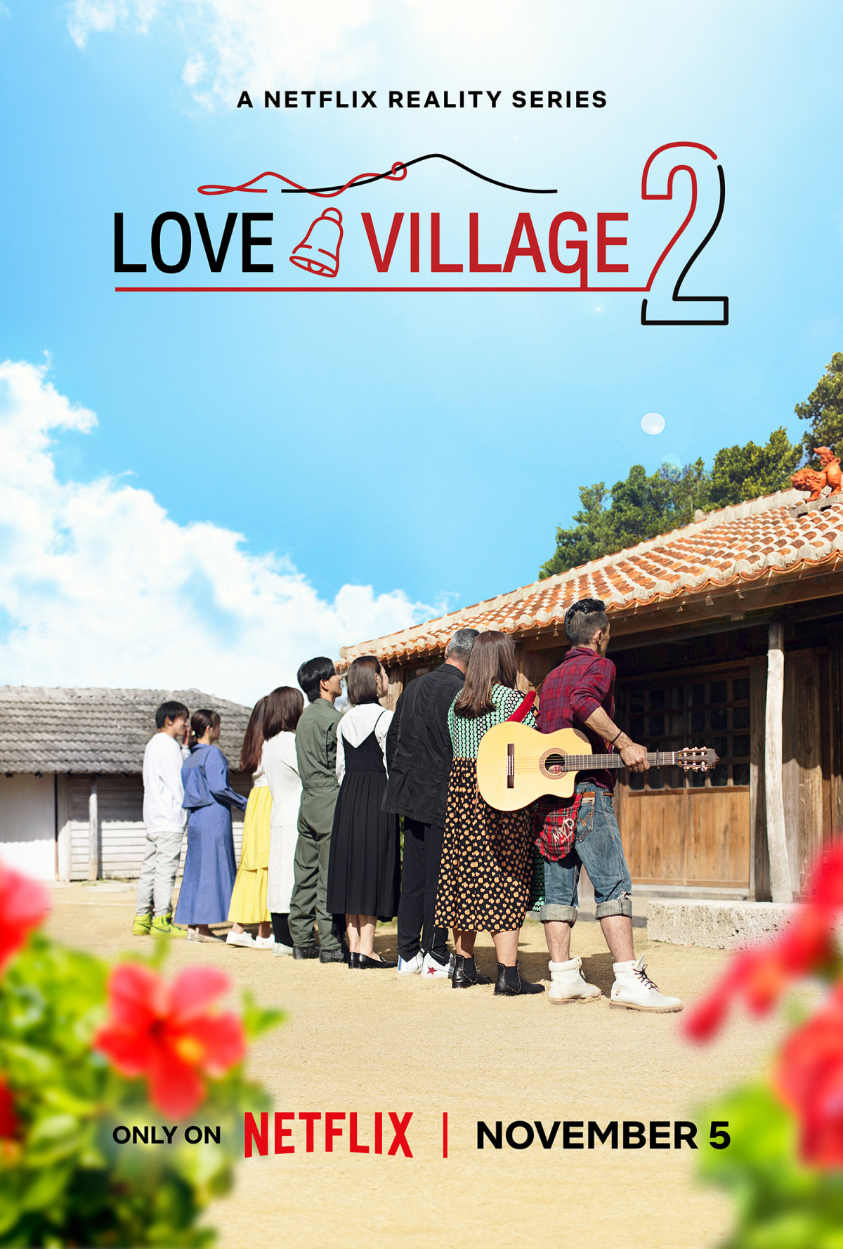 مسلسل بلدة الحب Love Village 2 حلقة 19