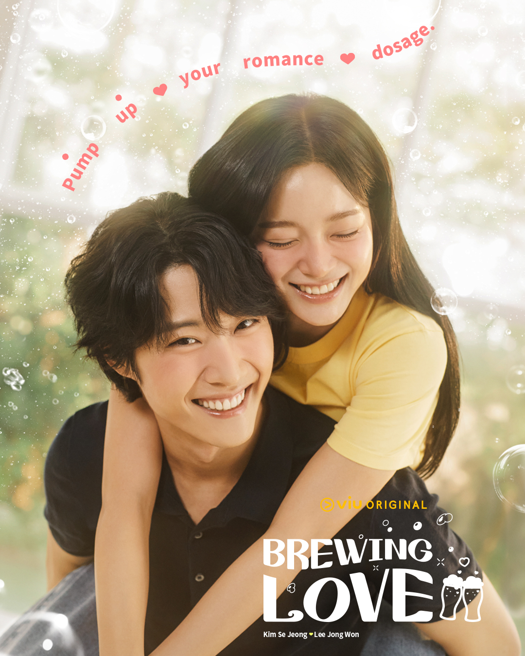 مسلسل تخمير الحب Brewing Love حلقة 10