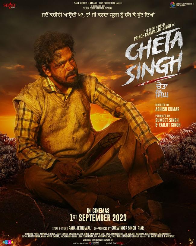 فيلم Cheta Singh 2023 مترجم