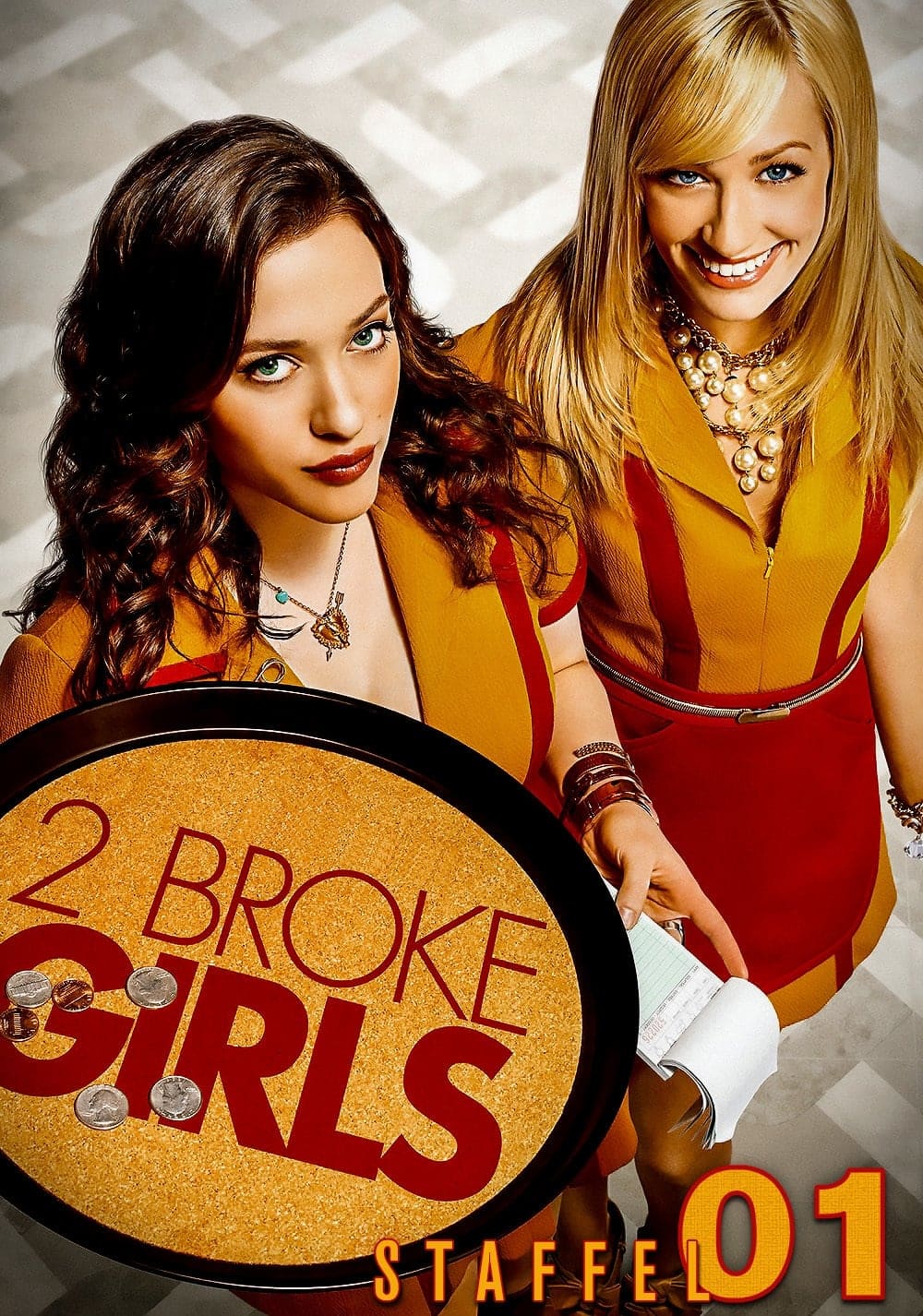 مسلسل 2 Broke Girls الموسم الاول حلقة 14