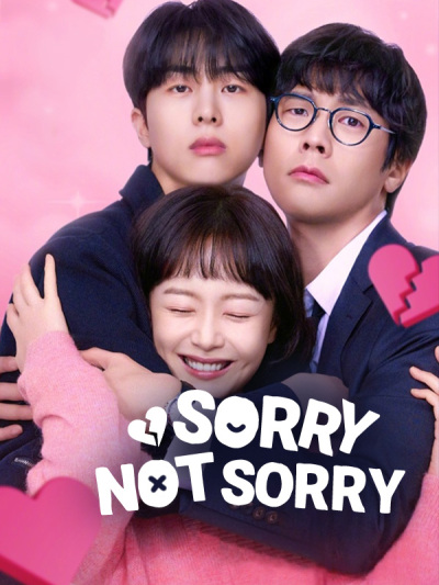 مسلسل اسفة ولكنني لست اسفة Sorry Not Sorry حلقة 6