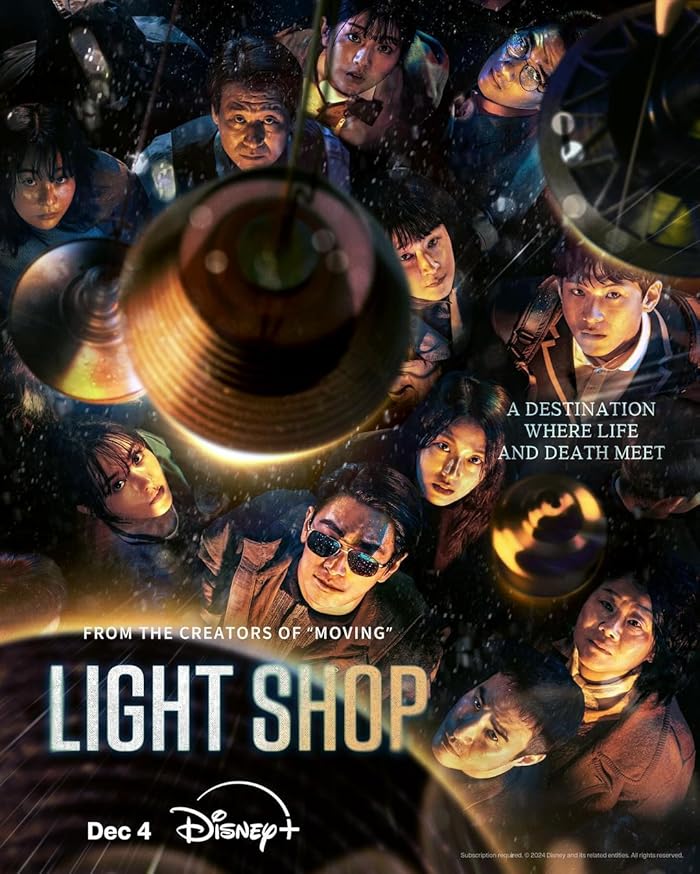 مسلسل متجر الضوء Light Shop حلقة 3