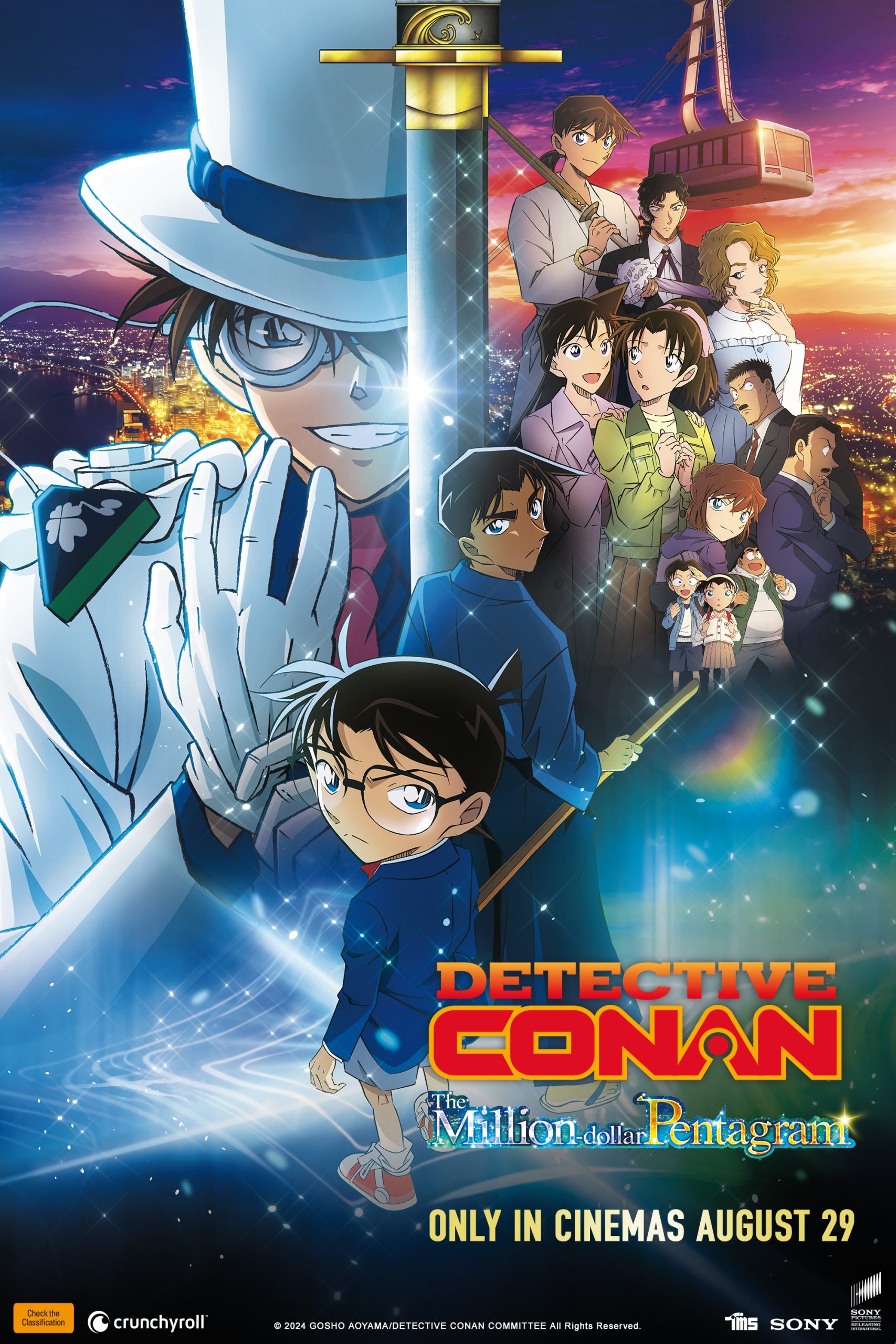 فيلم Detective Conan: The Million-Dollar Pentagram 2024 مترجم