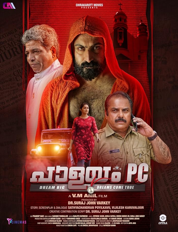 فيلم Palayam PC 2024 مترجم