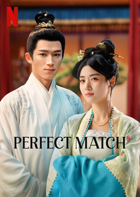 مسلسل الزوج المثالي Perfect Match حلقة 34