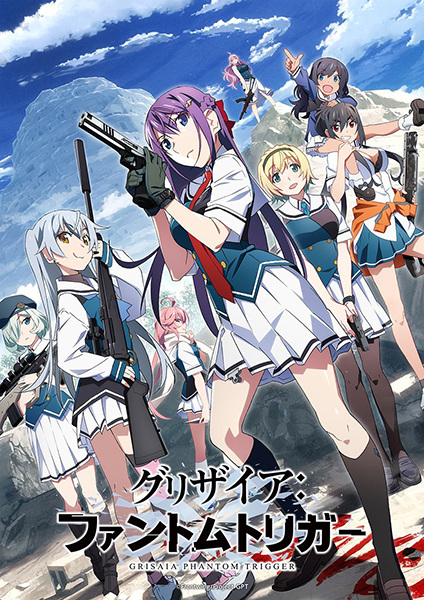 انمي Grisaia: Phantom Trigger حلقة 2 مترجمة