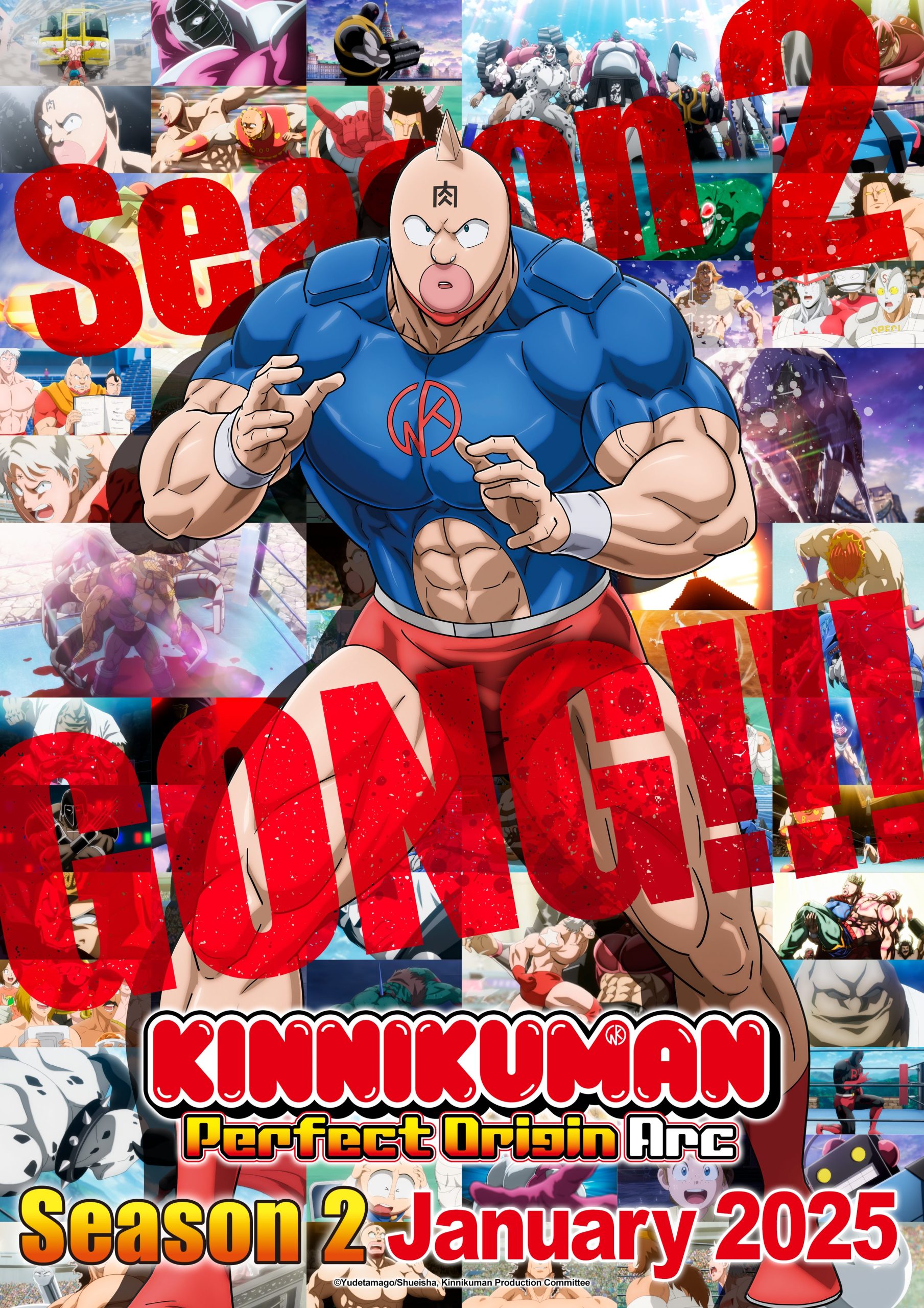 انمي Kinnikuman: Kanpeki Chоujin Shiso-hen Season 2 حلقة 6 مترجمة