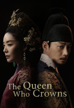 مسلسل الملكة التي توجت The Queen Who Crowns حلقة 8