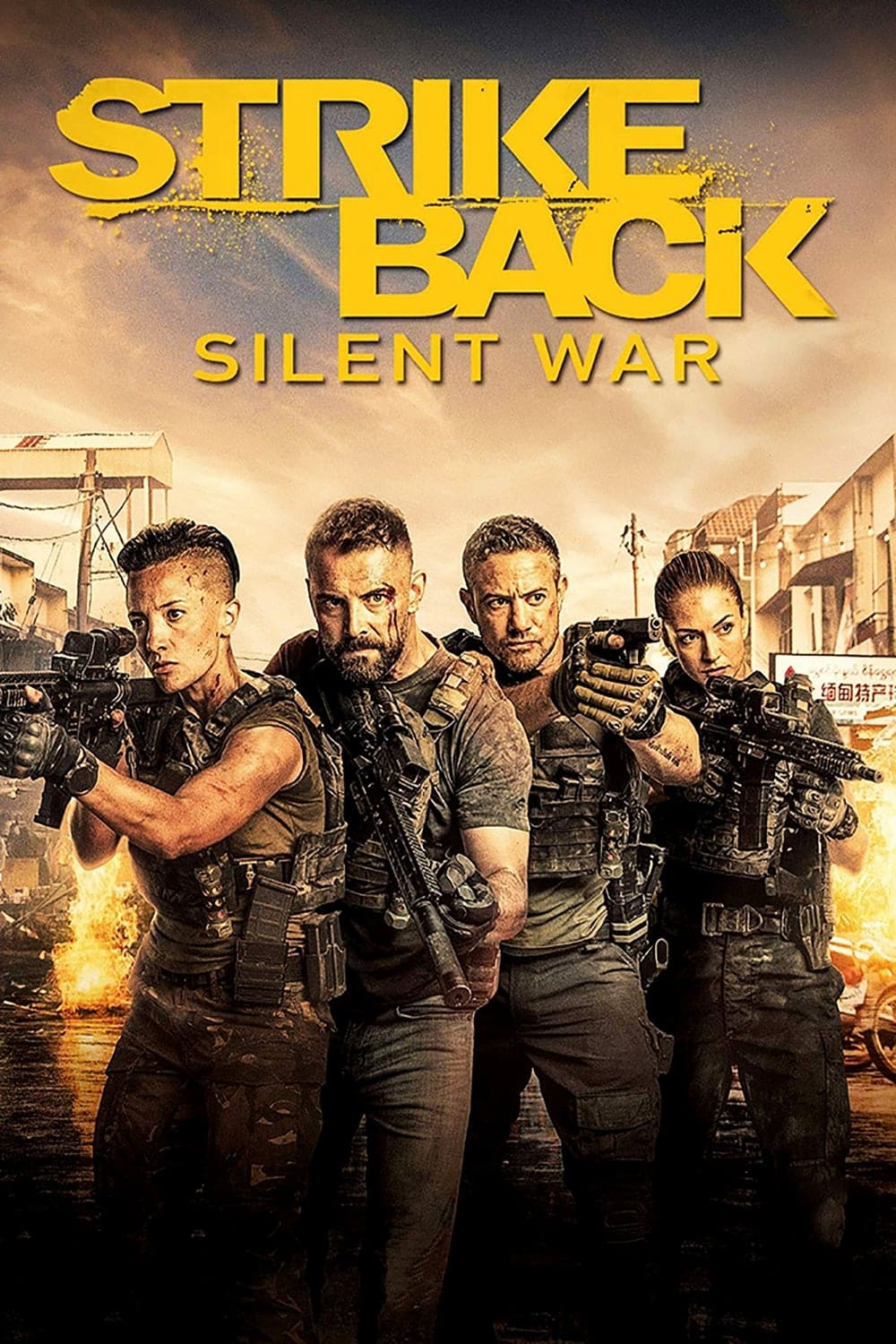 مسلسل Strike Back الموسم السابع حلقة 6