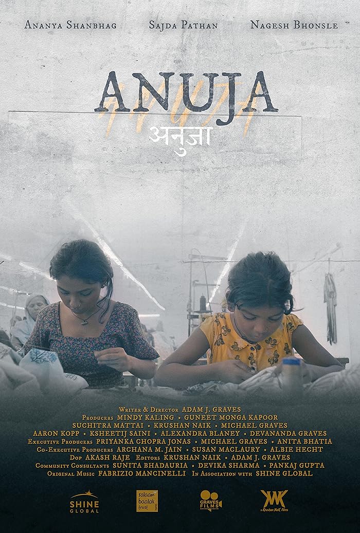 فيلم Anuja 2024 مترجم