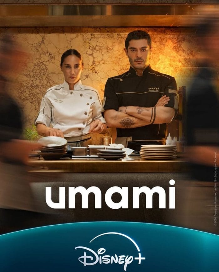 فيلم أومامي Umami 2025 مترجم