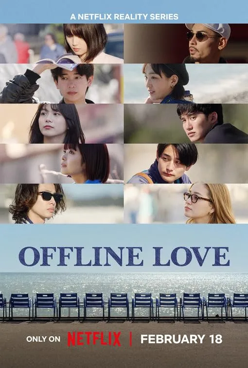 مسلسل حب بلا إنترنت Offline Love حلقة 9