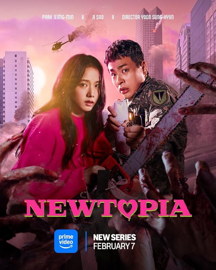 مسلسل نيوتوبيا Newtopia حلقة 3