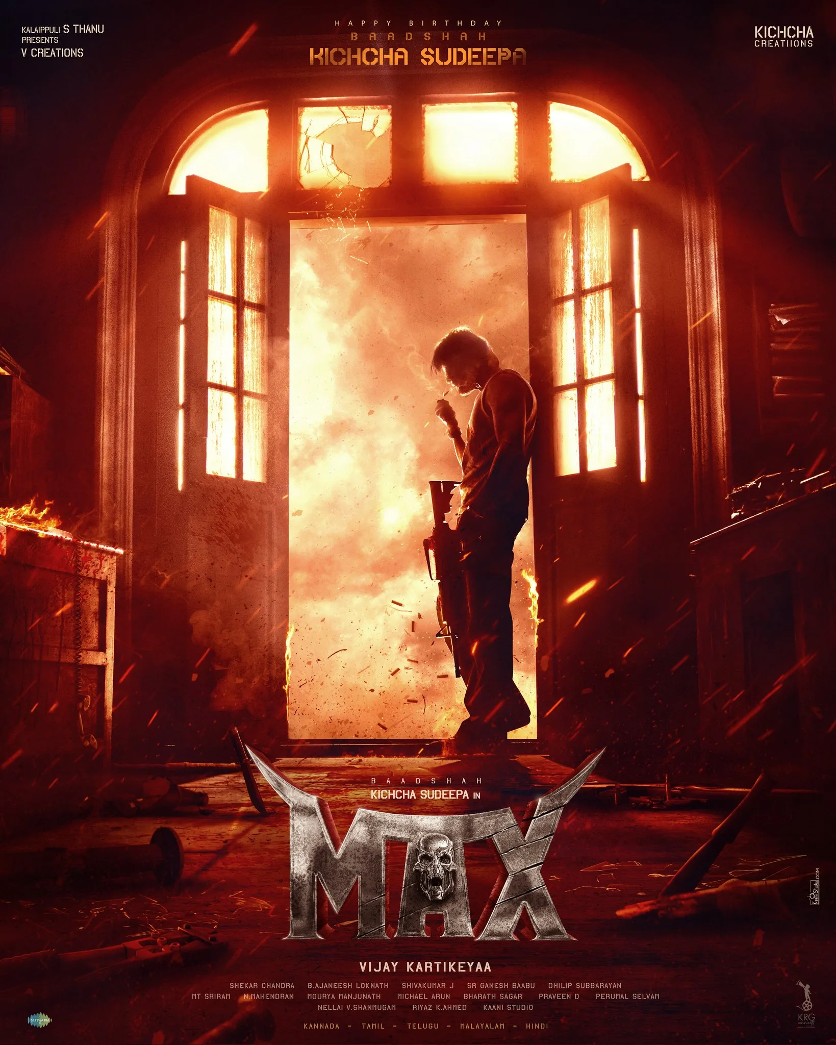 فيلم MAX 2024 مترجم